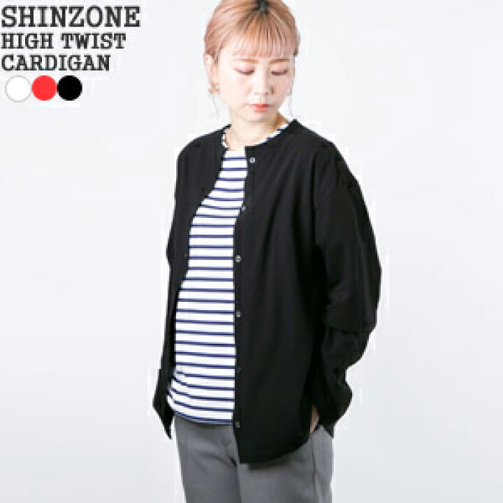 楽天市場】【2025SS】シンゾーン/Shinzone ハイツイストコットン  