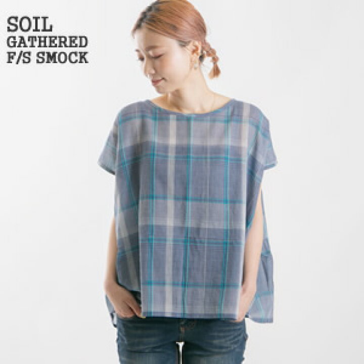 楽天市場】ソイル/SOIL ギャザードフレンチスリーブスモック チェック 