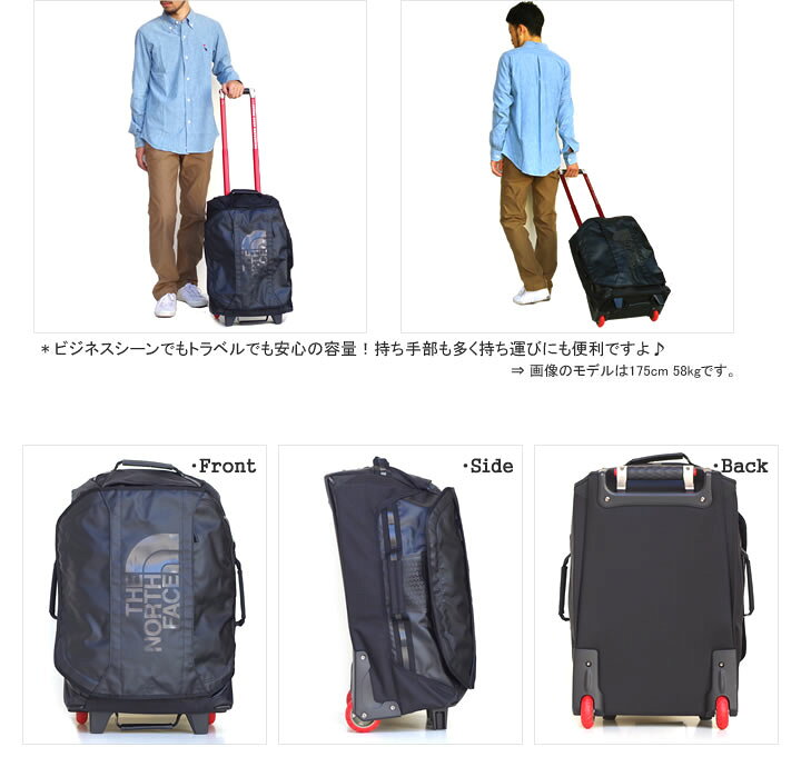 楽天市場】ノースフェイス/THE NORTH FACE ローリングサンダー22インチ 