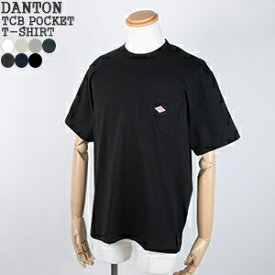 [クーポン対象外 ご利用後も適用前の価格にて販売*]ダントン/DANTON ポケットTシャツ 半袖 クルーネック TCB POCKET T-SHIRT DT-C0198TCB メンズ【1点のみメール便可能】