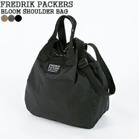 フレドリックパッカーズ/FREDRIK PACKERS 210Dブルームショルダーバッグ 2WAY トートバッグ シンプル 通勤 通学 BLOOM SHOULDER BAG レディース メンズ【コンビニ受取可能】【a*】