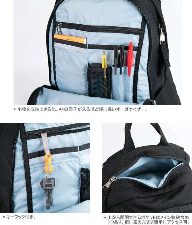 楽天市場】【クーポンで20%OFF】ケルティ/KELTY アーバンクラシック 