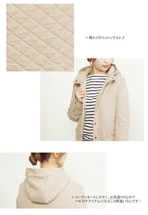 楽天市場】【クーポンで20%OFF】アーメン/ARMEN コットンキルティング 