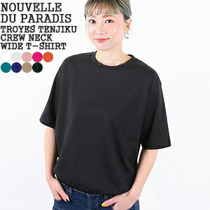 �y�|�C���g20�{�z�k�[�x���h�D�p���f�B/NOUVELLES DU PARADIS �g�����V���N���[�l�b�N���C�hT�V���c ��100�� ���{�� ���� �J�b�g�\�[ �v���I�[�o�[ ������� �V���v�� PC21112a ���f�B�[�X�y�R���r�j