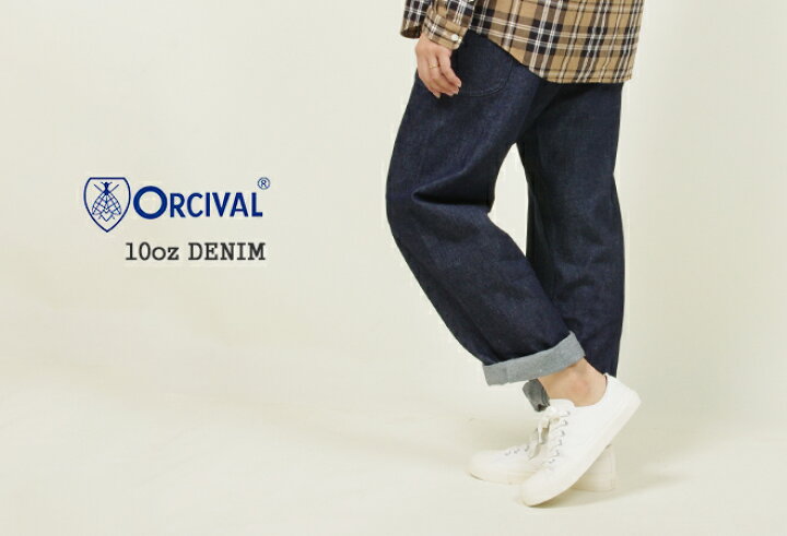楽天市場】オーシバル/オーチバル/ORCIVAL 10オンスデニムパンツ 