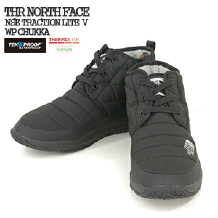 楽天市場】ノースフェイス/THE NORTH FACE ヌプシトラクションライト5  