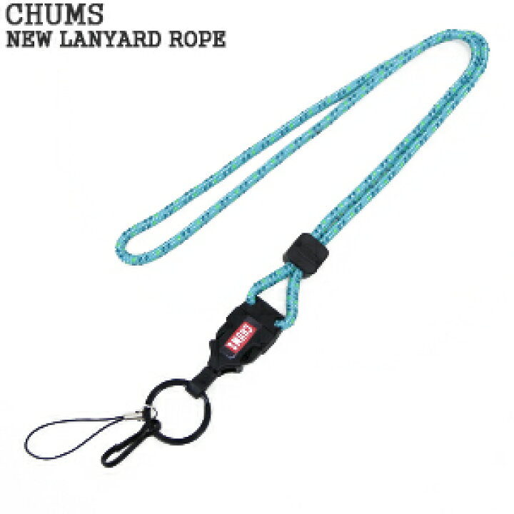 楽天市場 クーポンで Off チャムス Chums ランヤードロープ ネックストラップ Lanyard Rope Ch61 1144 コンビニ受取可能 ｐｕｂlｉｃ