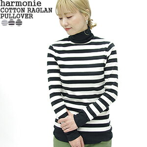 yN[|20%OFFzAj/harmonie tCX{[_[zF^[glbNOX[u I[KjbNRbg 100% Jbg\[ tCX҂ WIDE BORDER LONG LENGTH TURTLE NECK 8810061 fB[X