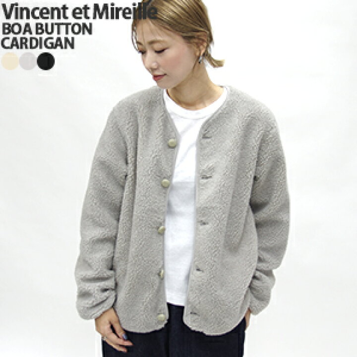 楽天市場】【クーポンで20%OFF】ヴァンソン・エ・ミレイユ/VINCENT ET 