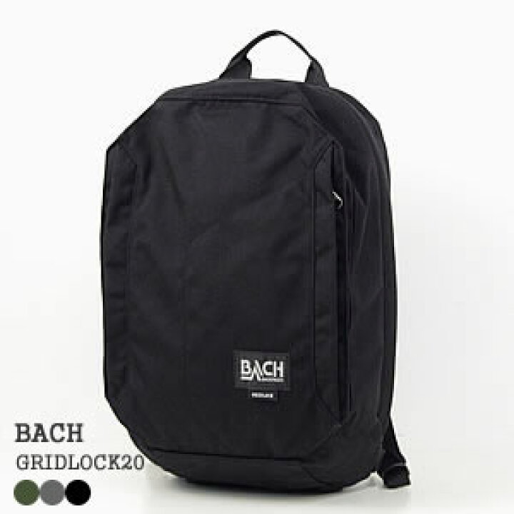 楽天市場】バッハ/BACH グリッドロック20 デイパック リュック ザック 