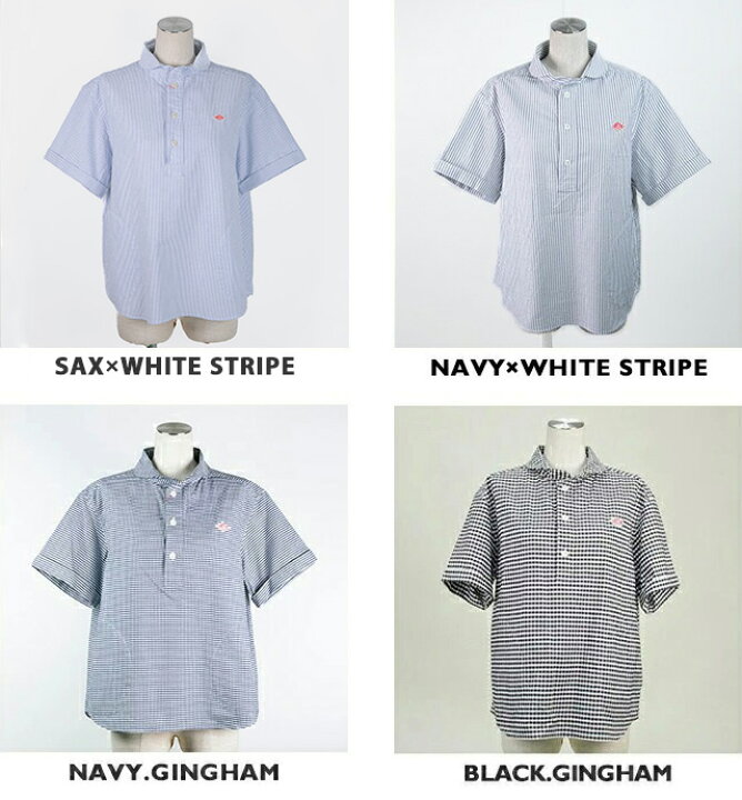 DANTON ダントン シャツ ストライプ半袖 ホワイト×ネイビー 40【美品 
