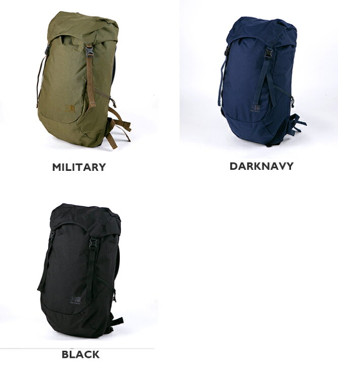 楽天市場】カリマー/Karrimor アーバンライト25 ディパック リュック 