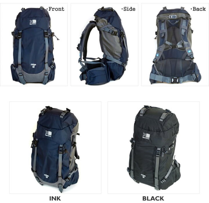 楽天市場】カリマー/Karrimor リッジ25 リュック ザック デイパック 