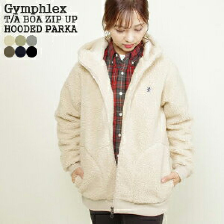 楽天市場】ジムフレックス/Gymphlex ボアジップアップロングパーカー T 