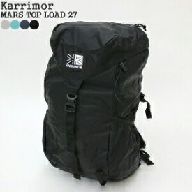 カリマー/Karrimor マーストップロード27 パッカブルデイパック リュック ザック ポケッタブル 折り畳み MARS TOP LOAD 27 501272 メンズ レディース【コンビニ受取可能】[15c]【a*】