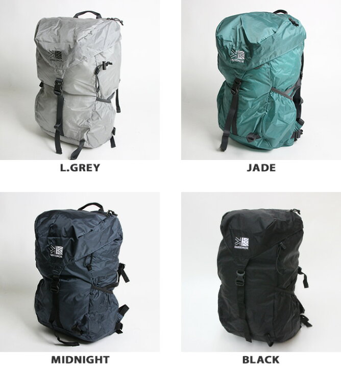 楽天市場】カリマー/Karrimor マーストップロード27 パッカブル 