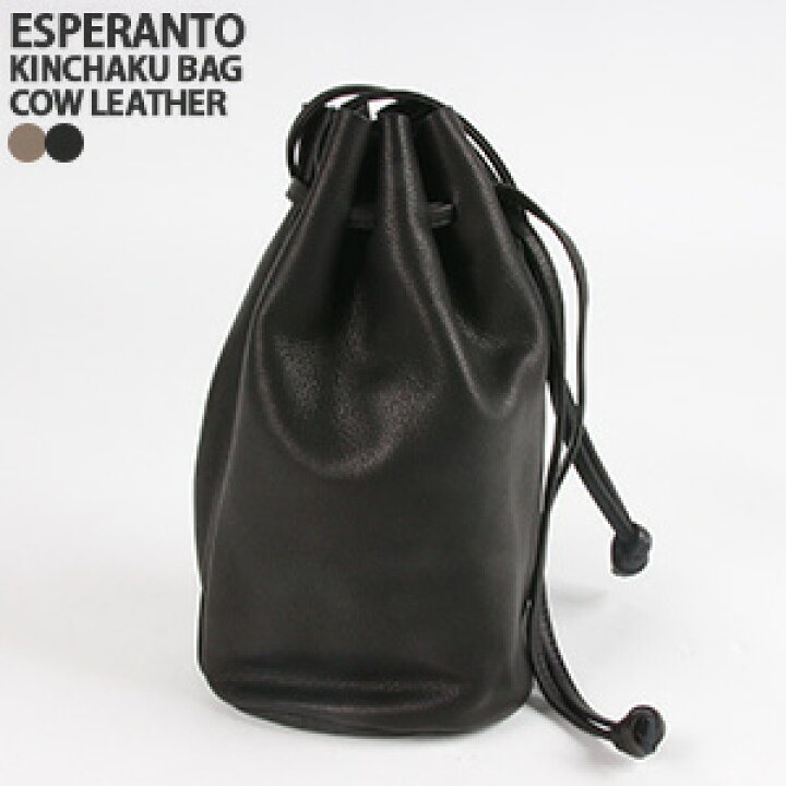 楽天市場】【クーポンで20%OFF】エスペラント/ESPERANTO カウレザー 