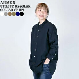 【クーポンで20%OFF】アーメン/ARMEN ポプリンユーティリティ レギュラーカラーシャツ オーバーサイズ シャツ 40'S POPLIN UTILITY REGULAR COLLAR SHIRT INAM1901PD レディース【コンビニ受取可能】