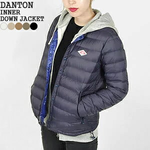 [クーポン対象外 ご利用後も適用前の価格にて販売*]【2026AW】ダントン/DANTON インナーダウンジャケット ノ