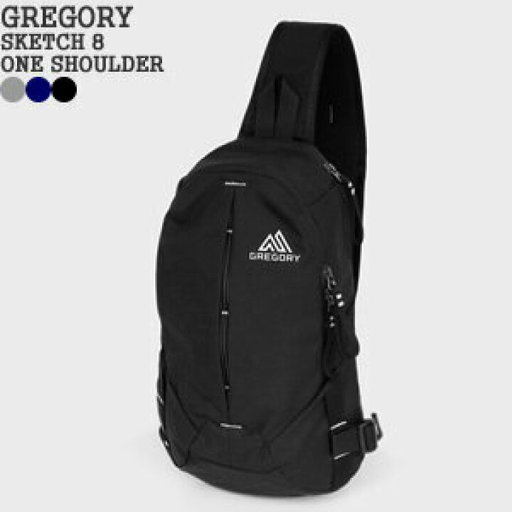 楽天市場 クーポンで Off グレゴリー Gregory スケッチ8 ワンショルダーバッグ ボディバッグ スリングパック Sketch8 レディース メンズ コンビニ受取可能 ｐｕｂlｉｃ