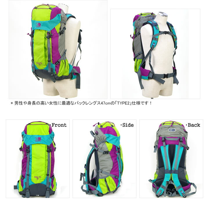 楽天市場】【限定カラー】カリマー/Karrimor RIDGE SL 30 [TYPE2 