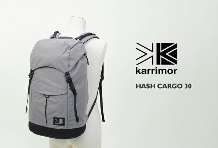 楽天市場】カリマー/Karrimor ハッシュカーゴ30 デイパック リュック 