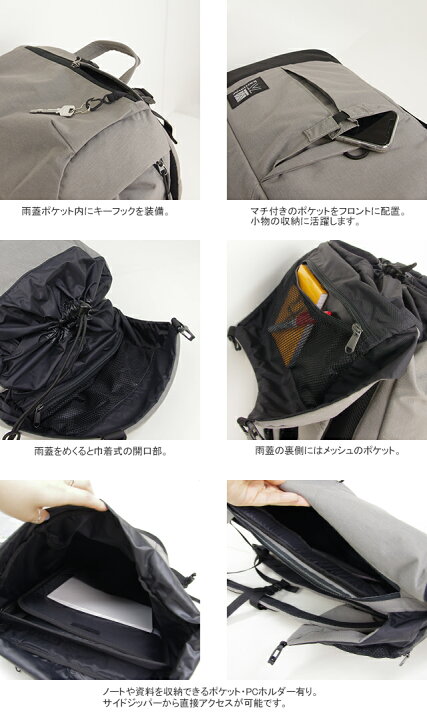楽天市場】カリマー/Karrimor ハッシュカーゴ30 デイパック リュック 