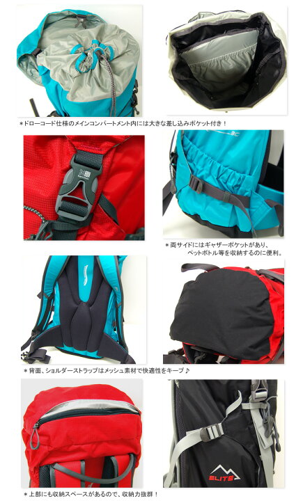 楽天市場】カリマー/Karrimor ホットロック30 リュック デイパック 
