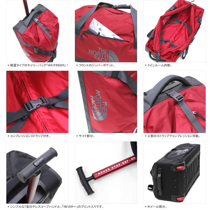 楽天市場】ノースフェイス/THE NORTH FACE WAYFINDER 30” ウェイ 