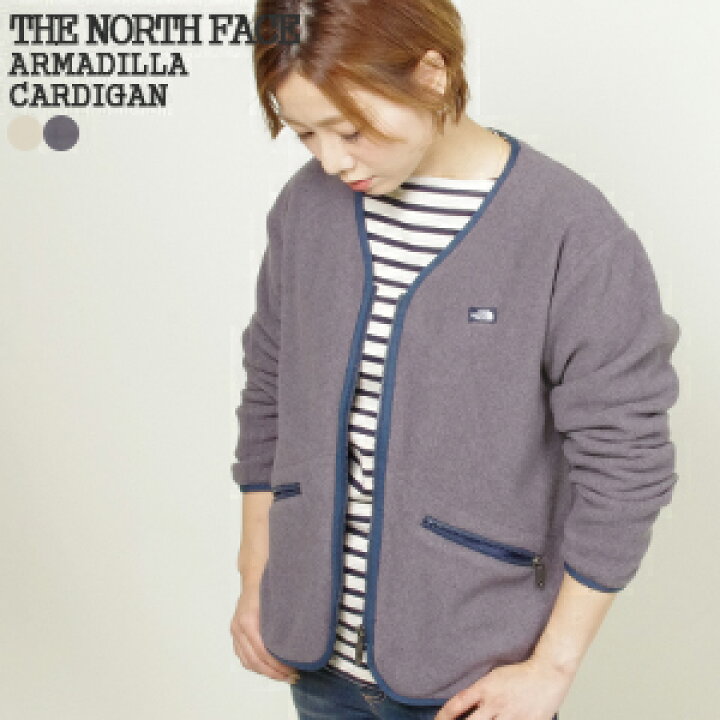 楽天市場】ノースフェイス/THE NORTH FACE アルマディラカーディガン  