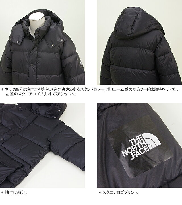 楽天市場】ノースフェイス/THE NORTH FACE キャンプシェラショート 
