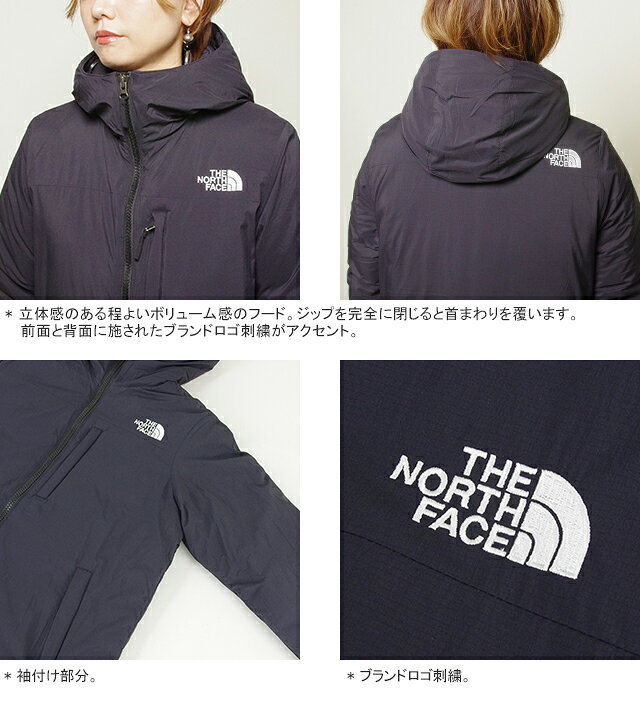 楽天市場】ノースフェイス/THE NORTH FACE トランゴモンクパーカ 中綿 