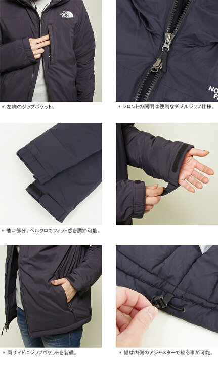 楽天市場】ノースフェイス/THE NORTH FACE トランゴモンクパーカ 中綿 