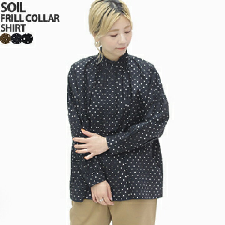 楽天市場】【クーポンで20%OFF】SOIL/ソイル フリルカラーシャツ 