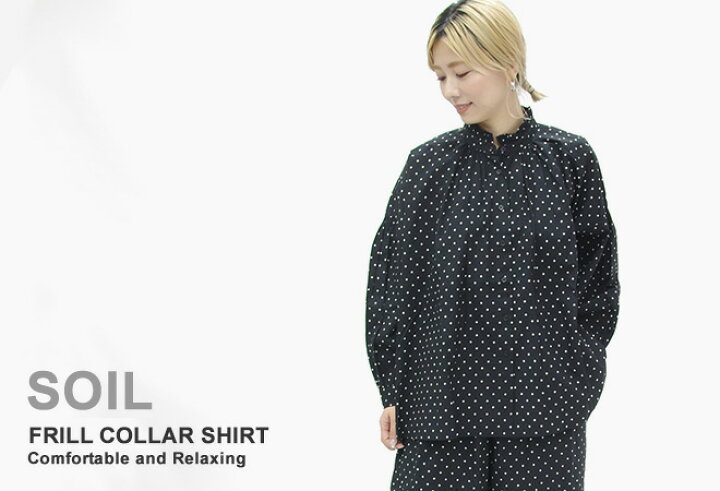 楽天市場】【レビュークーポン対象外】【50%OFF】ソイル/SOIL フリル 