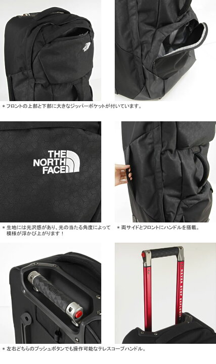 楽天市場】ノースフェイス/THE NORTH FACE ロングホール30インチ 