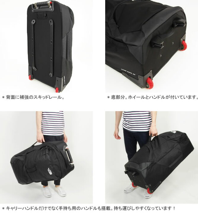 楽天市場】ノースフェイス/THE NORTH FACE ロングホール30インチ  