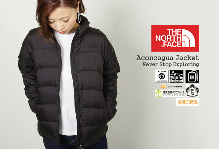 楽天市場】ノースフェイス/THE NORTH FACE アコンカグアジャケット 