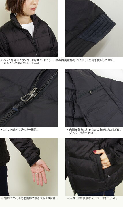 楽天市場】ノースフェイス/THE NORTH FACE アコンカグアジャケット 