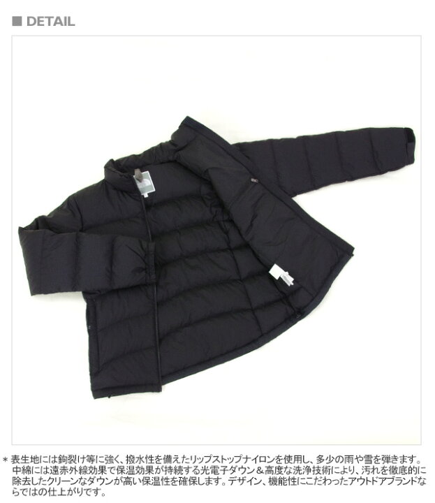 楽天市場】ノースフェイス/THE NORTH FACE アコンカグアジャケット 