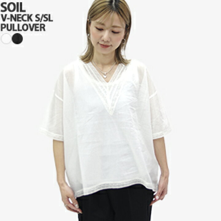 楽天市場】【クーポンで20%OFF】ソイル/SOIL ボイルレースVネック半袖 