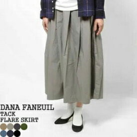 【クーポンで20%OFF】ダナファヌル/DANA FANEUIL タックフレアスカート ロングスカート TACK FLARE SKIRT D-8318101/D-8323105 レディース【コンビニ受取可能】[lm0109]