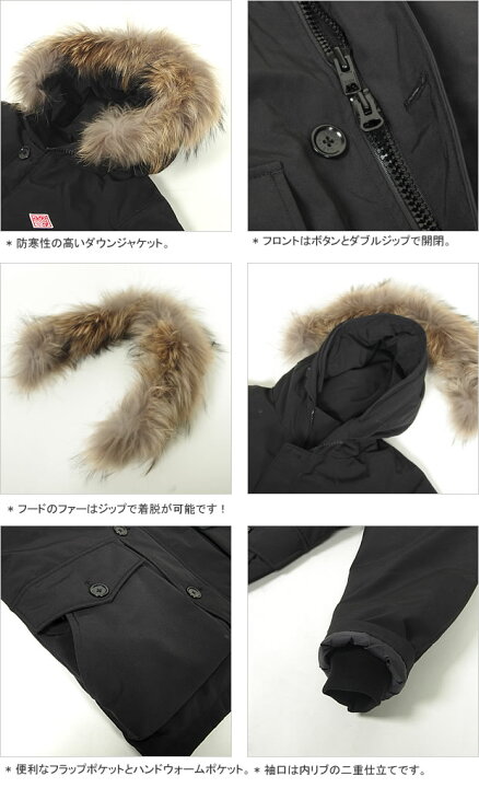 楽天市場】[クーポン対象外 ご利用後も適用前の価格にて販売*]【2024AW 