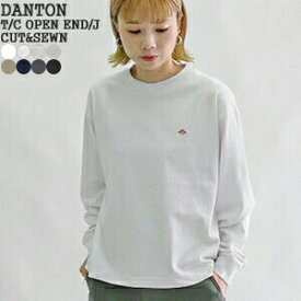 [クーポン対象外 ご利用後も適用前の価格にて販売*]【クーポンで20%OFF】ダントン/DANTON T/Cオープンエンドジャージーカットソー 長袖Tシャツ ロンT ワンポイント ロングスリーブTシャツ DT-C0269 TCB レディース【コンビニ受取可能】