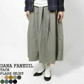 【クーポンで20%OFF】ダナファヌル/DANA FANEUIL タックフレアスカート ロングスカート TACK FLARE SKIRT D-8323105/D-8125349 レディース【コンビニ受取可能】