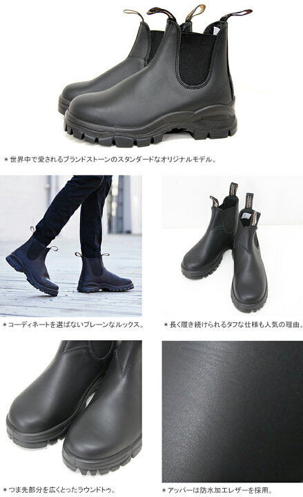 楽天市場】【レビュークーポン対象外】【30%OFF】ブランドストーン 