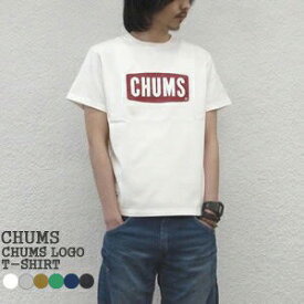 【クーポンで20%OFF】チャムス/CHUMS チャムスロゴTシャツ 半袖Tシャツ CHUMS LOGO T-SHIRT CH01-1833/CH01-2277 メンズ【コンビニ受取可能】【1点のみメール便可能】