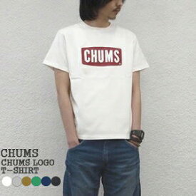 【クーポンで15%OFF】チャムス/CHUMS チャムスロゴTシャツ 半袖Tシャツ CHUMS LOGO T-SHIRT CH01-1833/CH01-2277 メンズ レディース【コンビニ受取可能】【1点のみメール便可能】