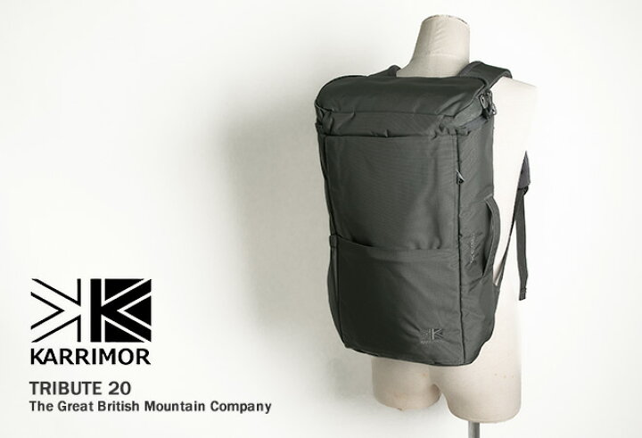 楽天市場】カリマー/Karrimor トリビュート20 デイパック リュック 