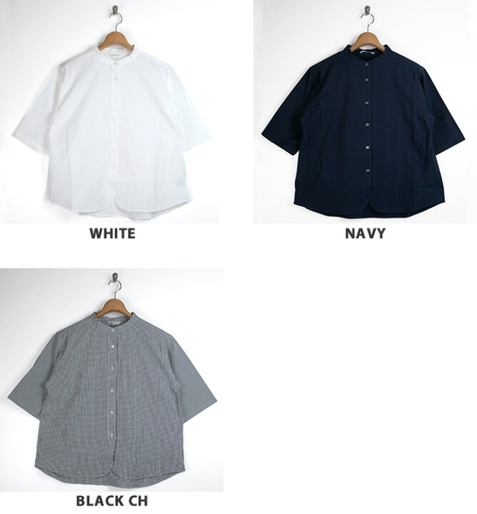 楽天市場】【クーポンで20%OFF】ナチュカラ/nachukara シアーサッカー 